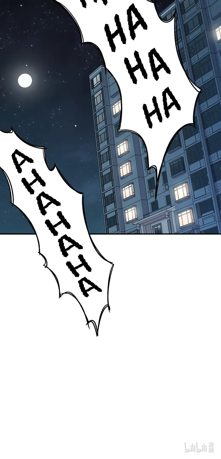 Strange Store (Colored) Chapter 16 page 48 - 