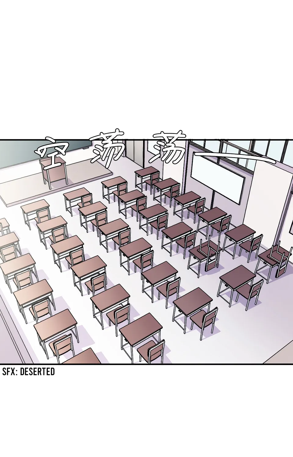 Strange Store (Colored) Chapter 17 page 5 - 