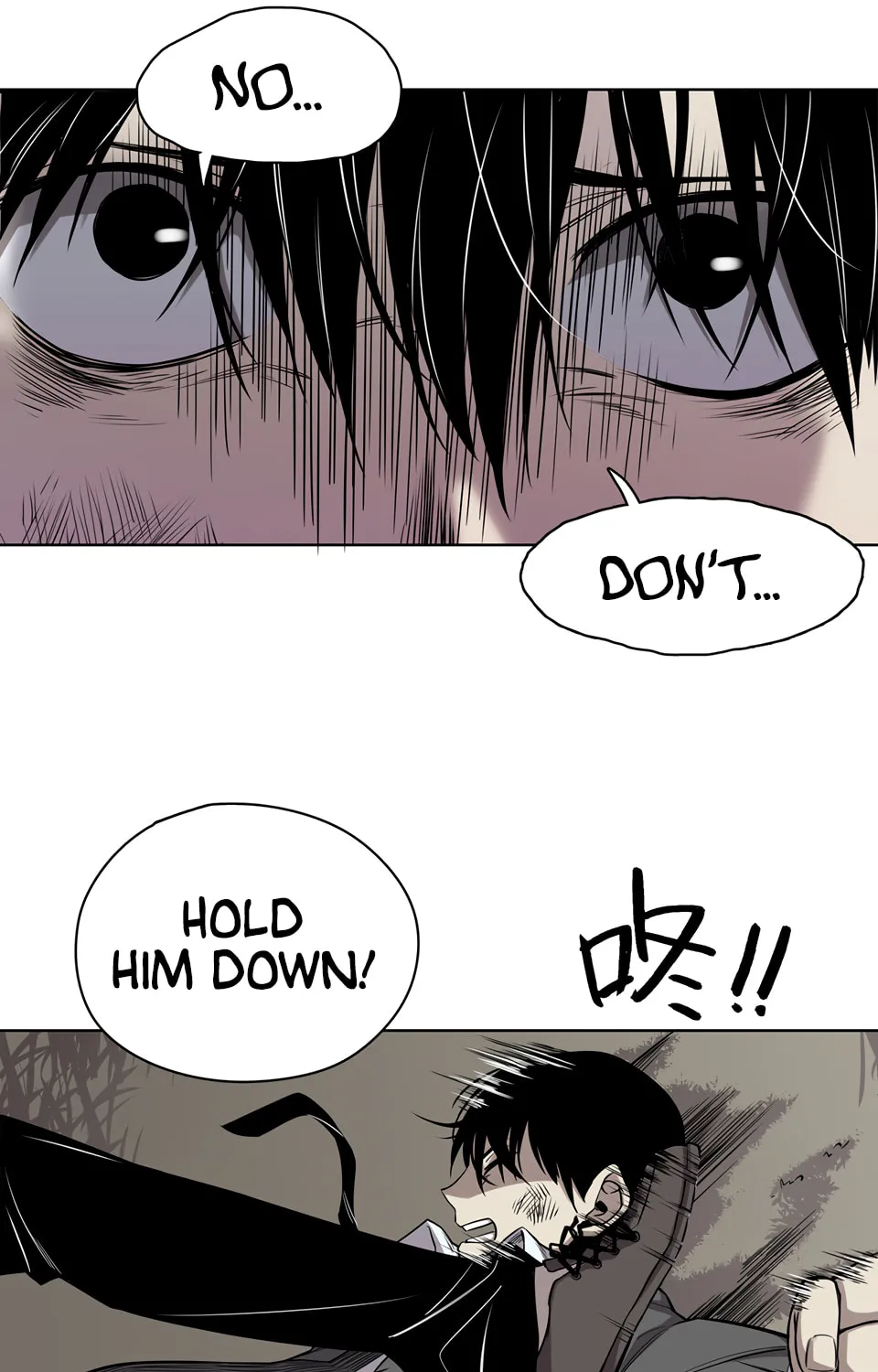 Strange Store (Colored) Chapter 18 page 14 - 