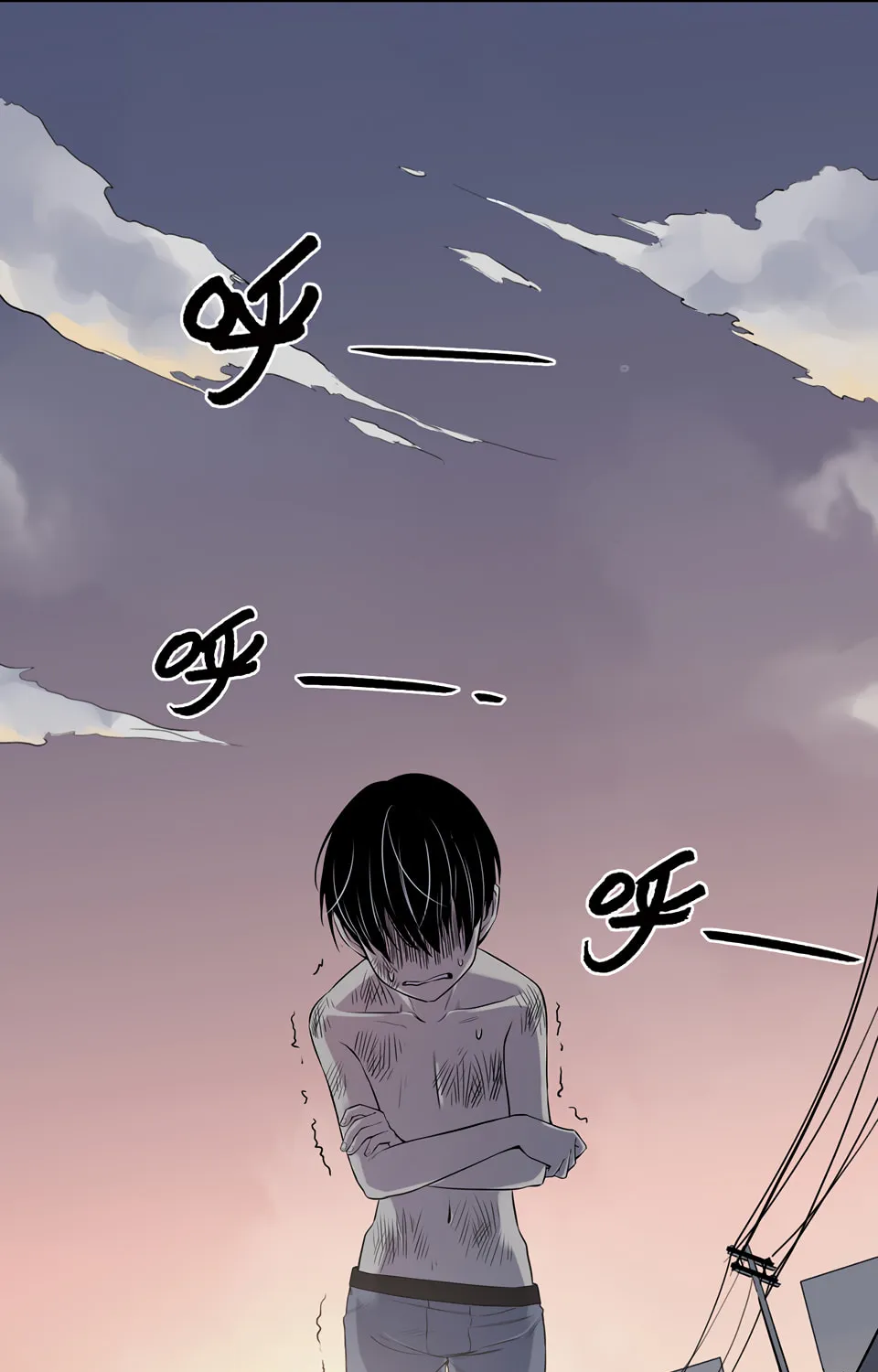 Strange Store (Colored) Chapter 18 page 20 - 