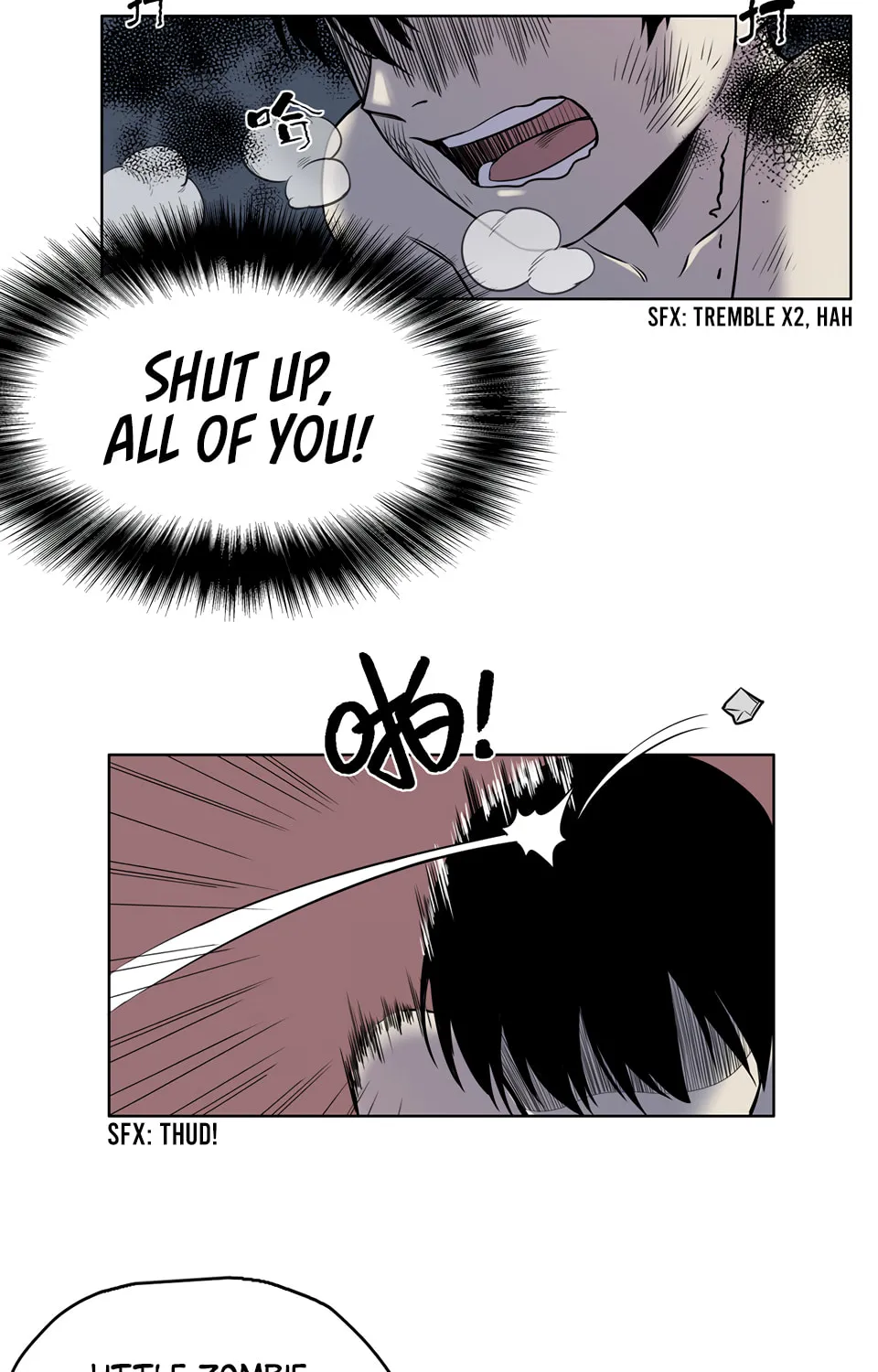 Strange Store (Colored) Chapter 18 page 23 - 
