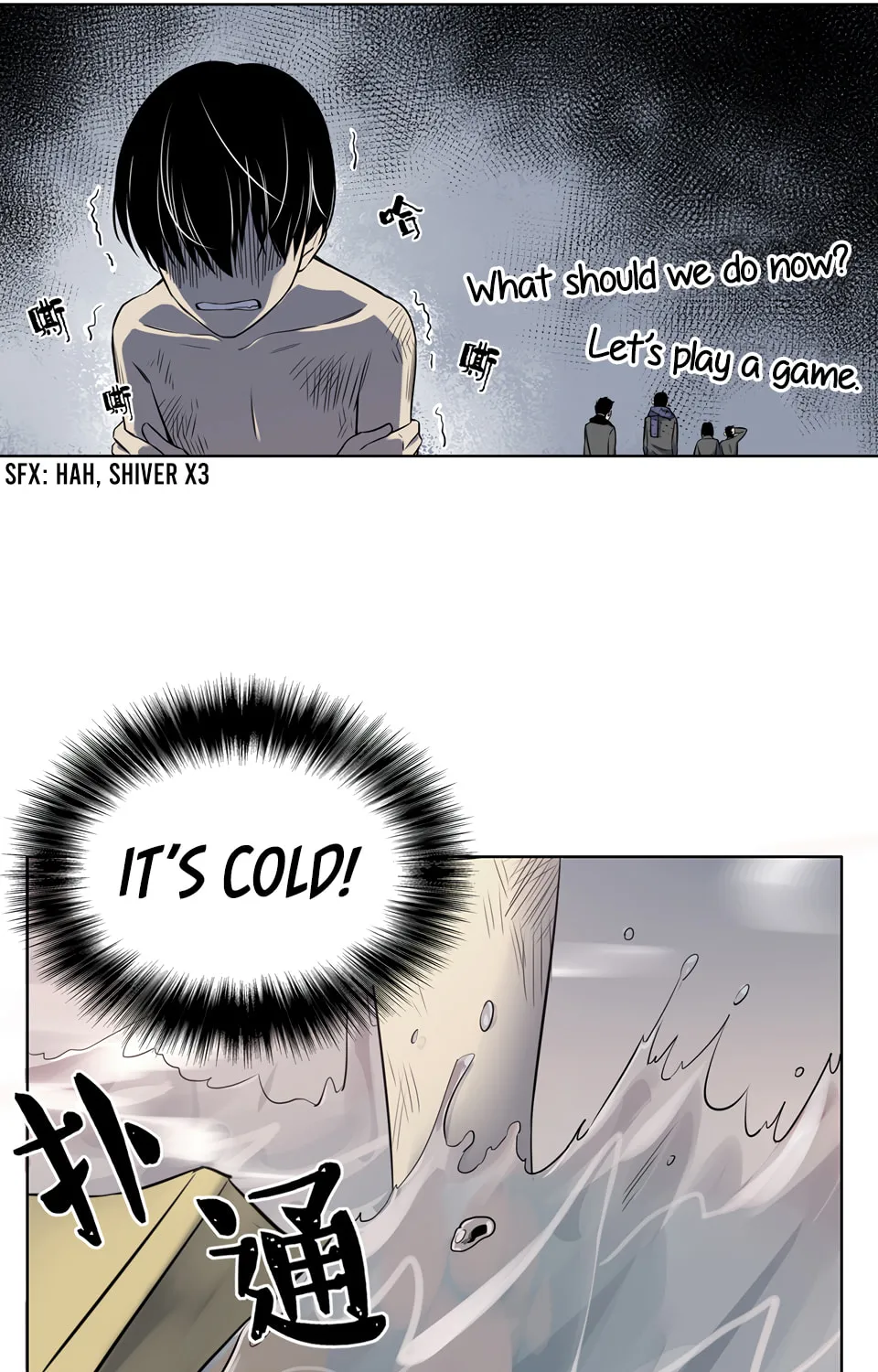 Strange Store (Colored) Chapter 18 page 26 - 