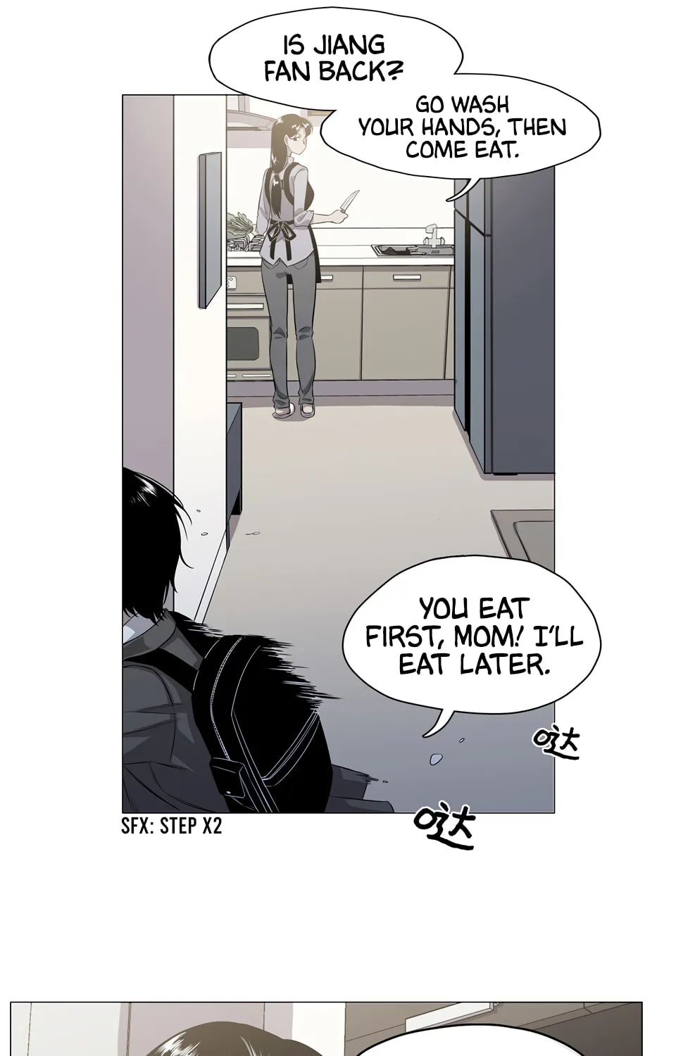 Strange Store (Colored) Chapter 18 page 32 - 