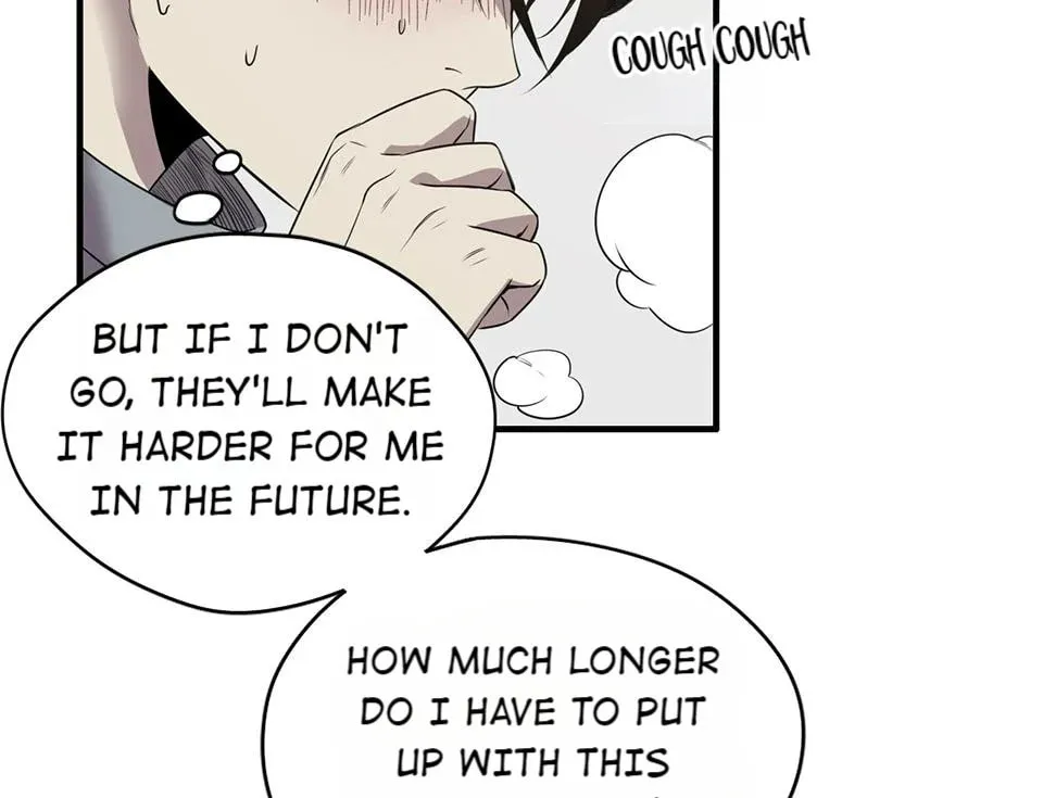 Strange Store (Colored) Chapter 19 page 7 - 