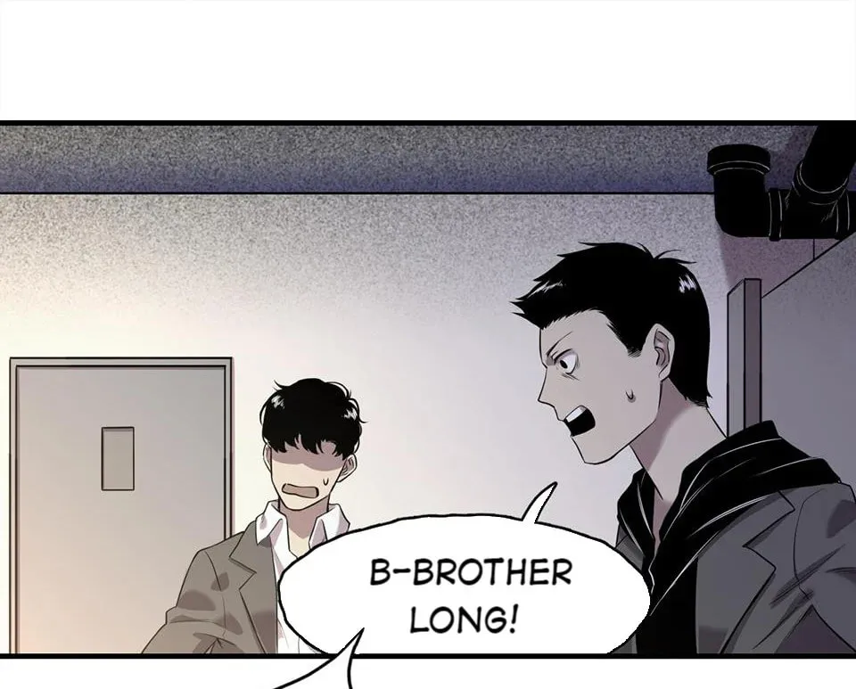 Strange Store (Colored) Chapter 19 page 83 - 