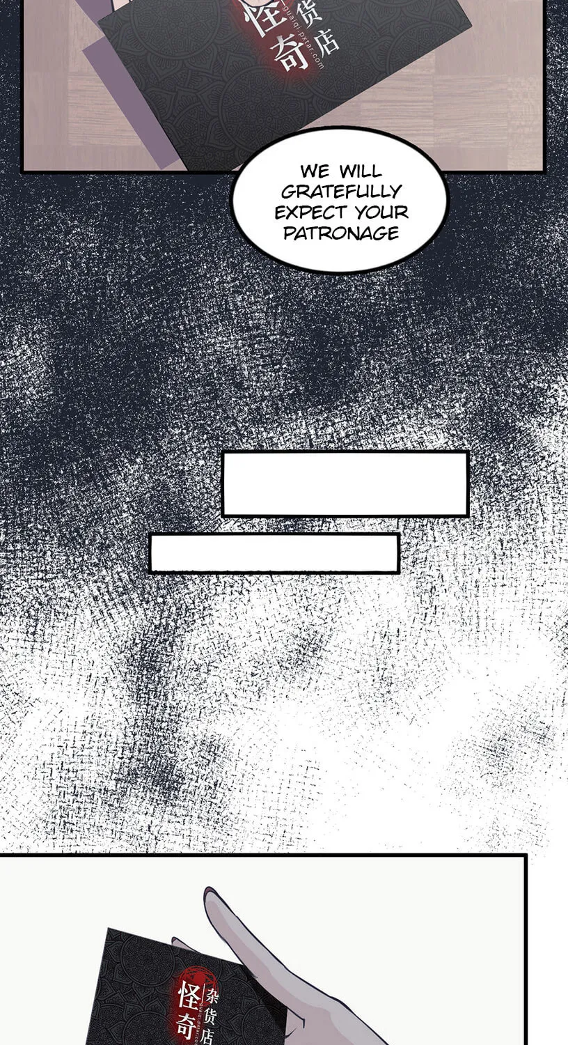 Strange Store (Colored) Chapter 2 page 12 - 