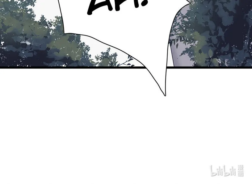 Strange Store (Colored) Chapter 2 page 89 - 