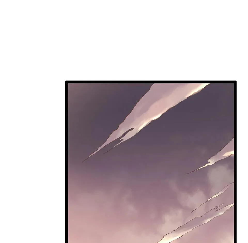 Strange Store (Colored) Chapter 22 page 1 - 