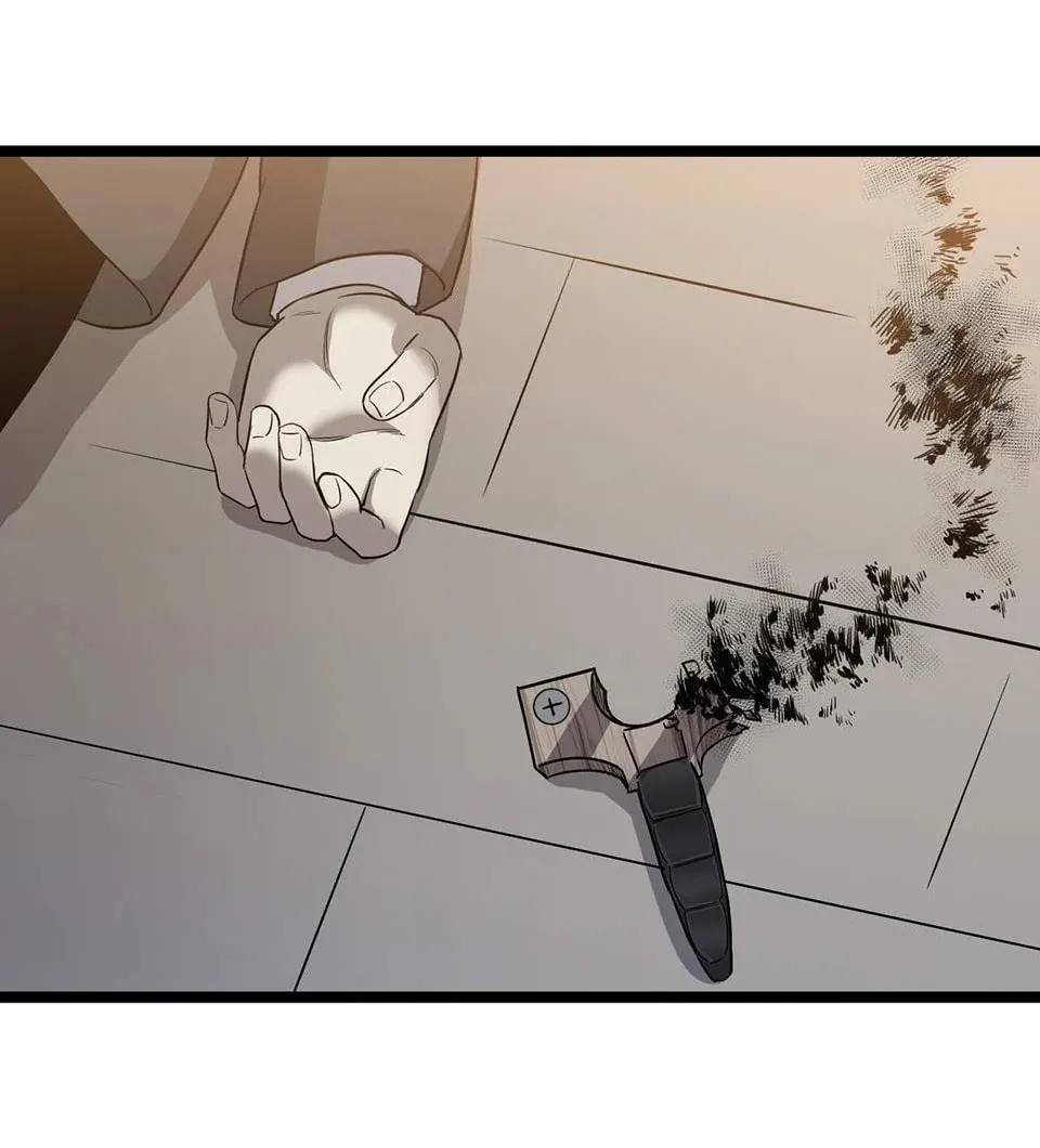 Strange Store (Colored) Chapter 23 page 76 - 