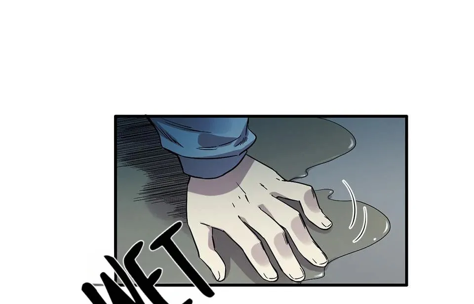 Strange Store (Colored) Chapter 24 page 104 - 