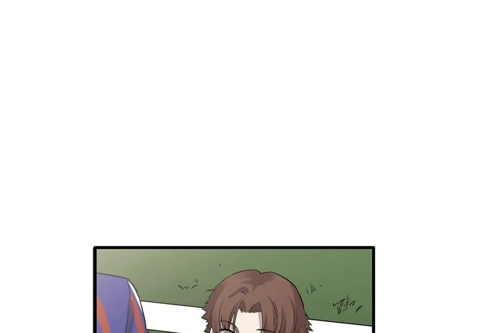 Strange Store (Colored) Chapter 24 page 86 - 