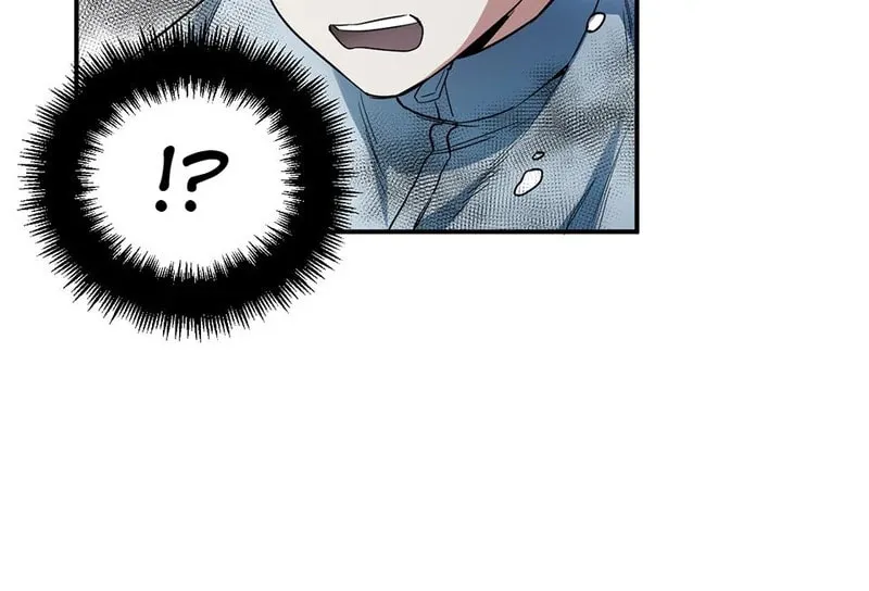 Strange Store (Colored) Chapter 25 page 32 - 