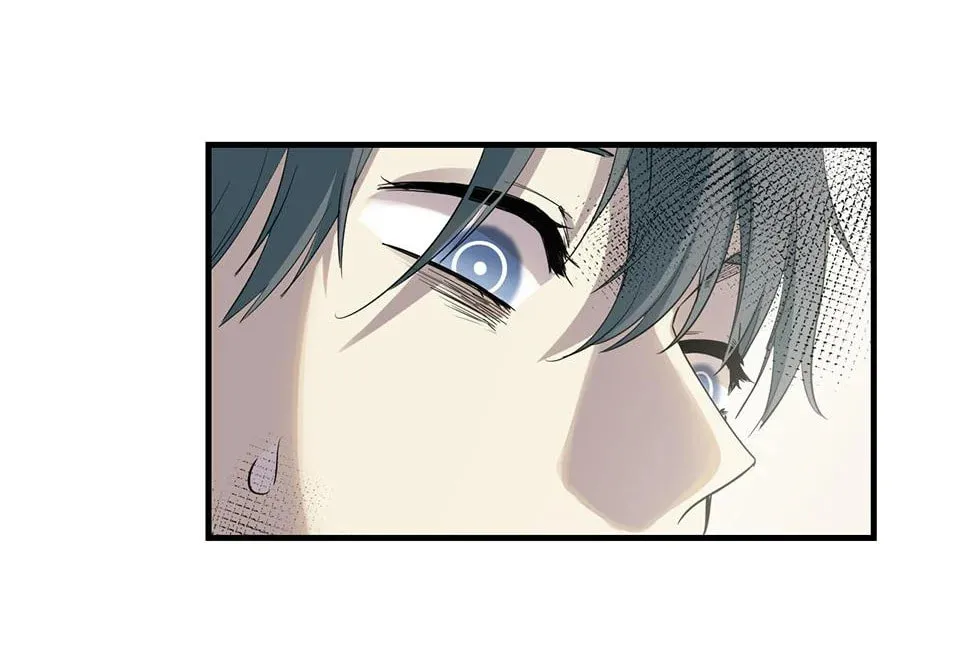 Strange Store (Colored) Chapter 26 page 17 - 
