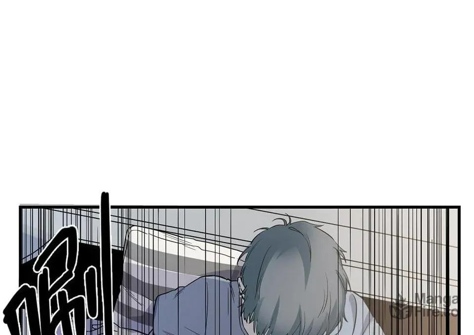 Strange Store (Colored) Chapter 26 page 18 - 