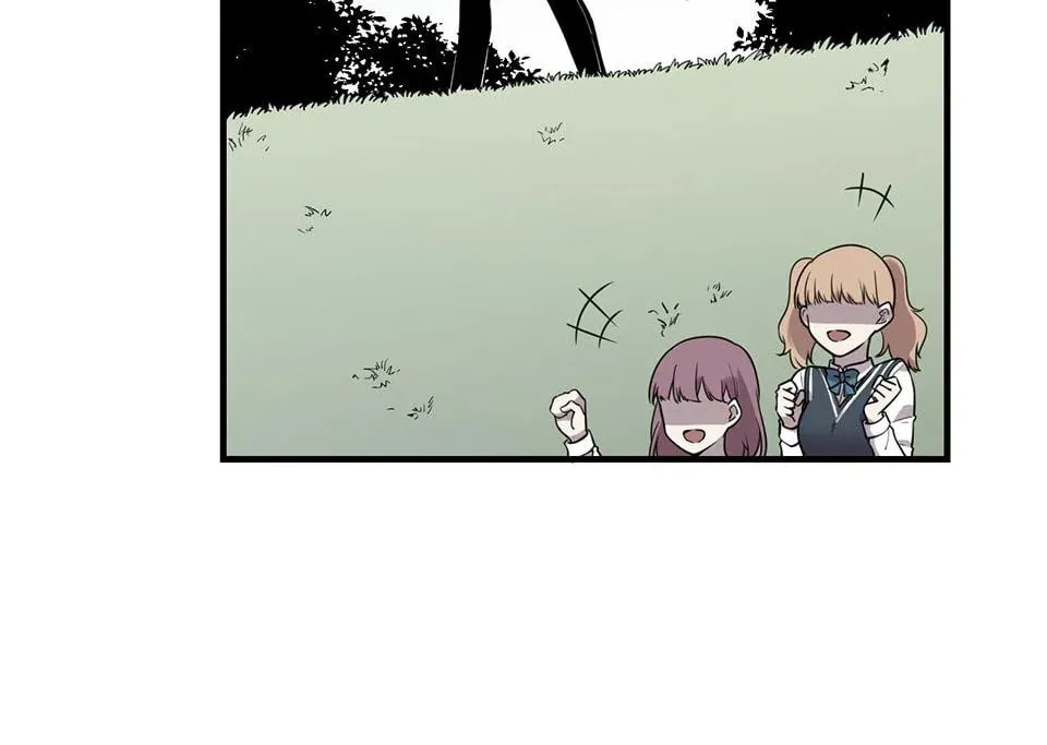 Strange Store (Colored) Chapter 26 page 86 - 