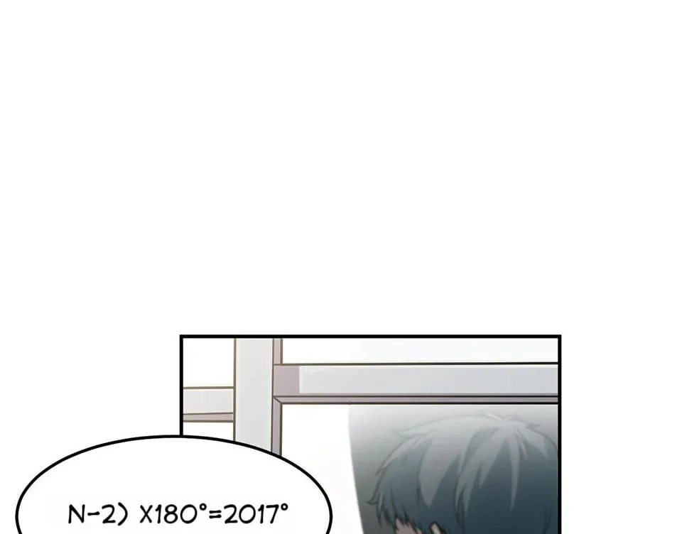 Strange Store (Colored) Chapter 27 page 7 - 