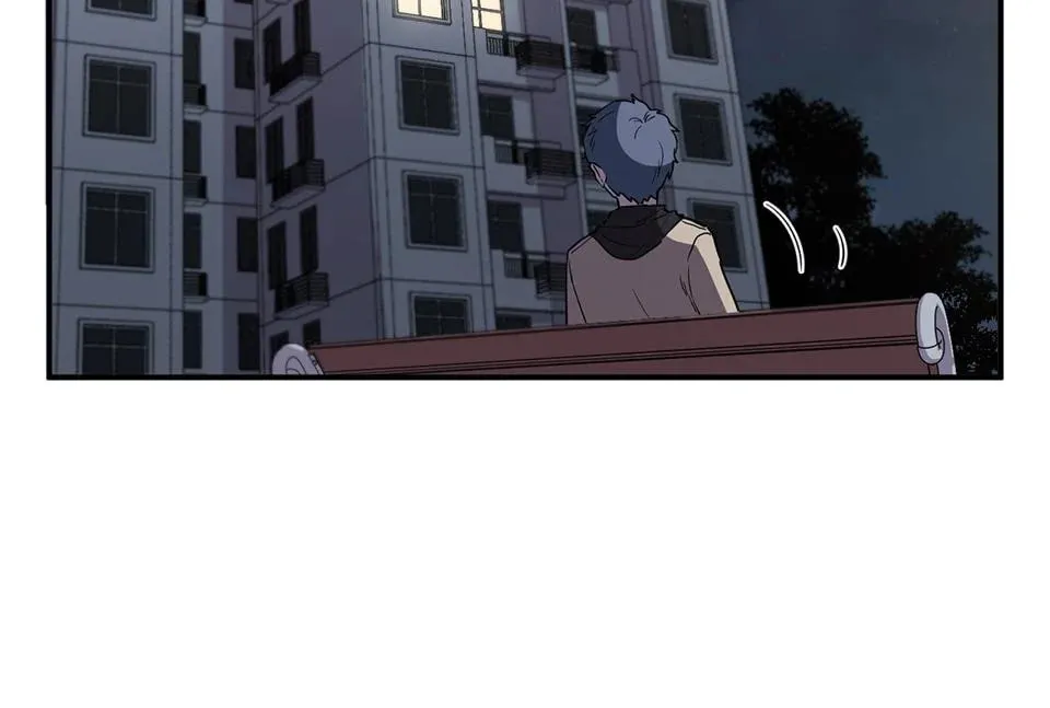 Strange Store (Colored) Chapter 27 page 67 - 
