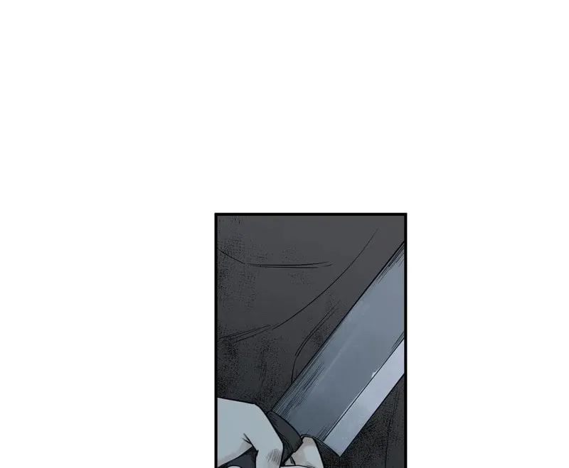 Strange Store (Colored) Chapter 28 page 14 - 