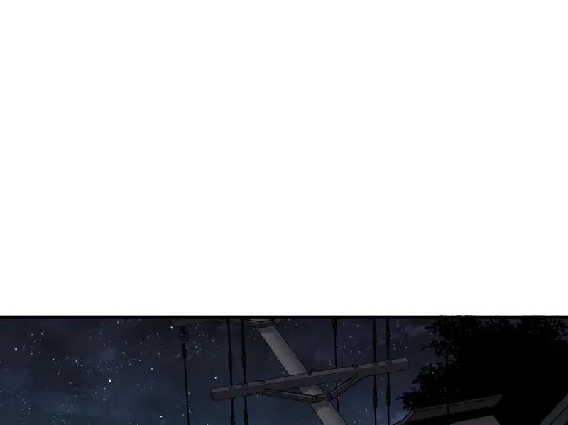 Strange Store (Colored) Chapter 28 page 17 - 