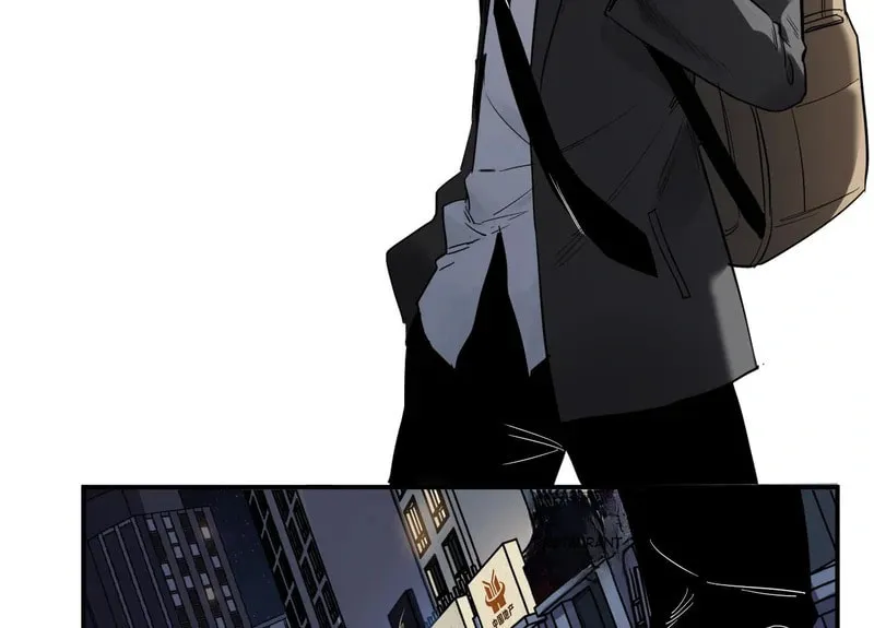 Strange Store (Colored) Chapter 28 page 7 - 