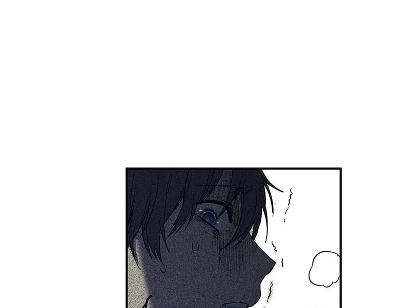 Strange Store (Colored) Chapter 29 page 77 - 