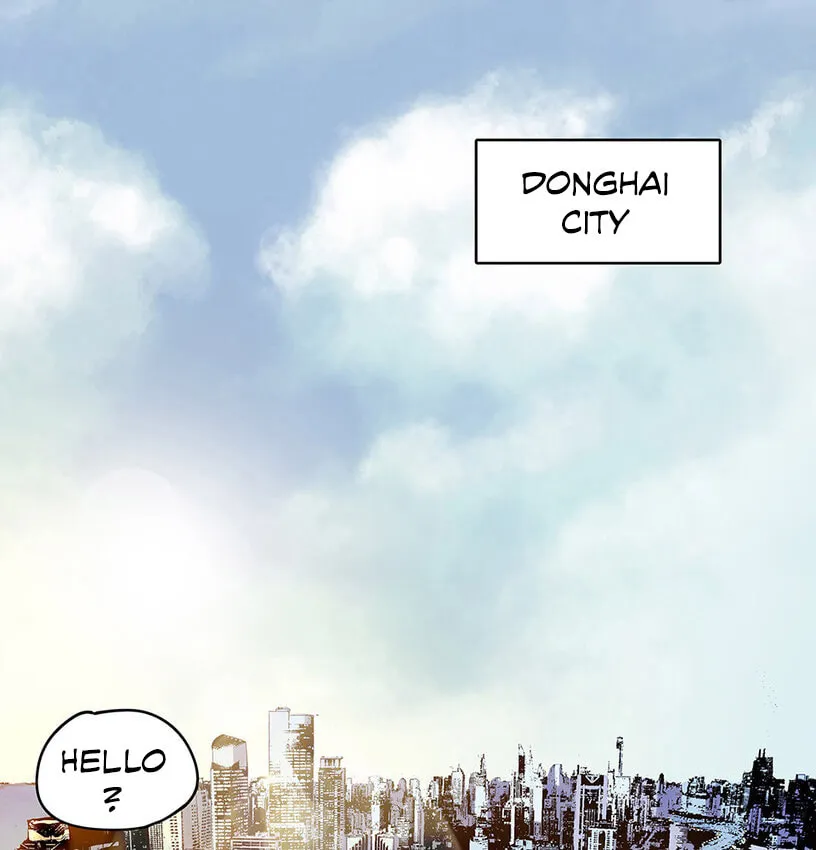 Strange Store (Colored) Chapter 3 page 7 - 