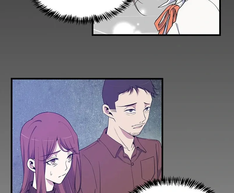 Strange Store (Colored) Chapter 30 page 161 - 