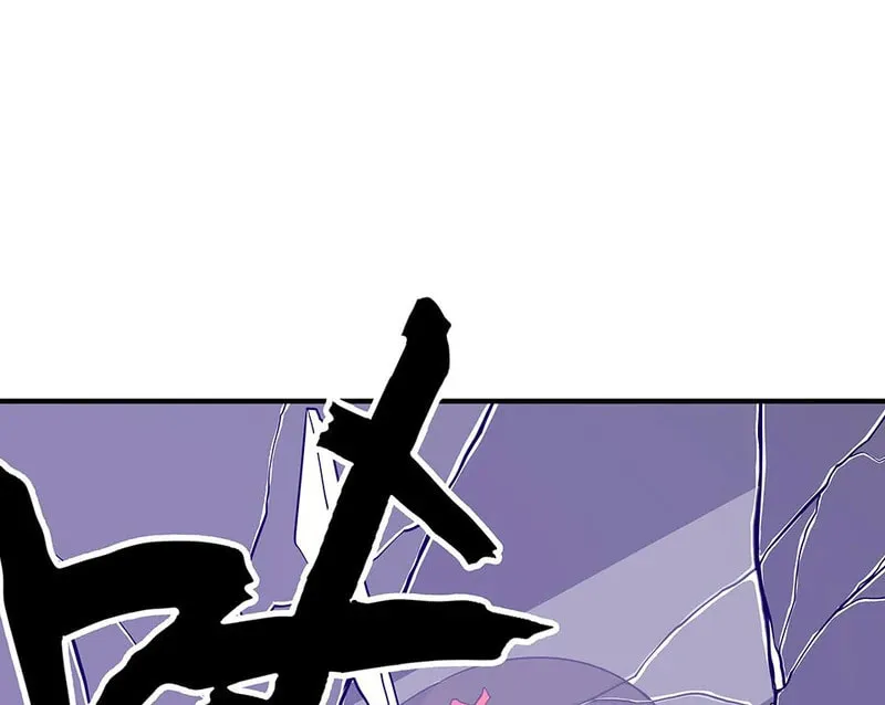 Strange Store (Colored) Chapter 30 page 167 - 