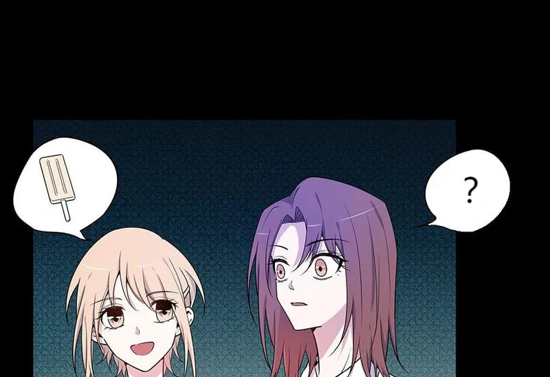 Strange Store (Colored) Chapter 33 page 152 - 