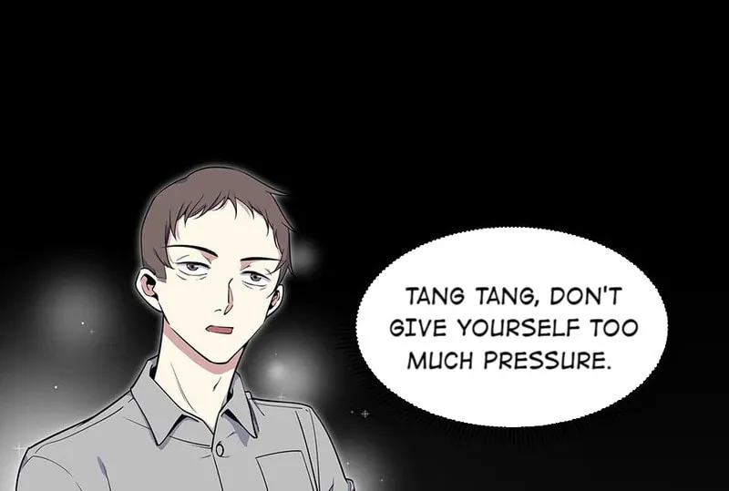 Strange Store (Colored) Chapter 34 page 17 - 