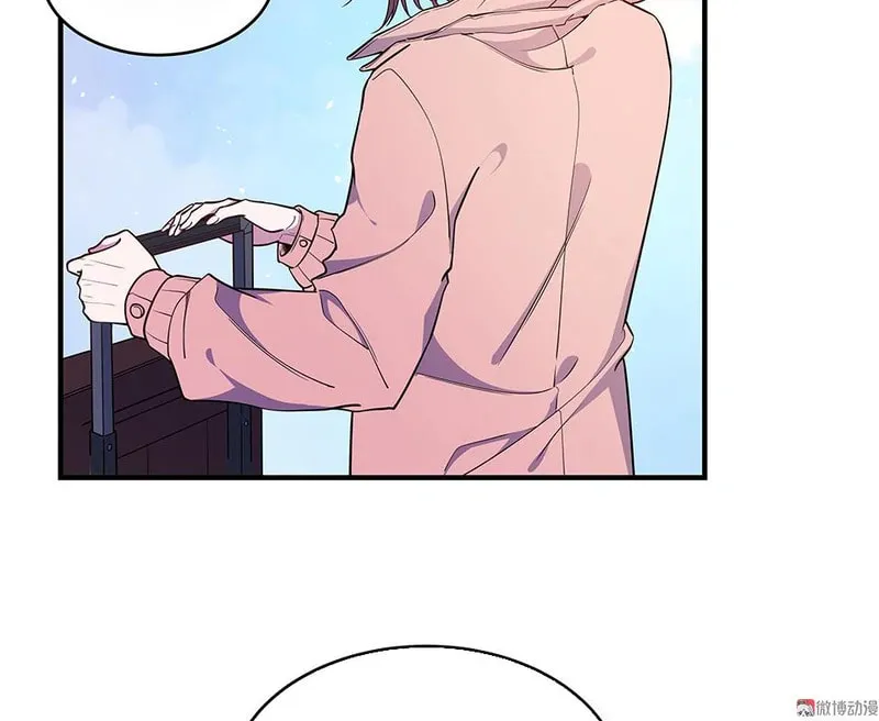 Strange Store (Colored) Chapter 35 page 17 - 