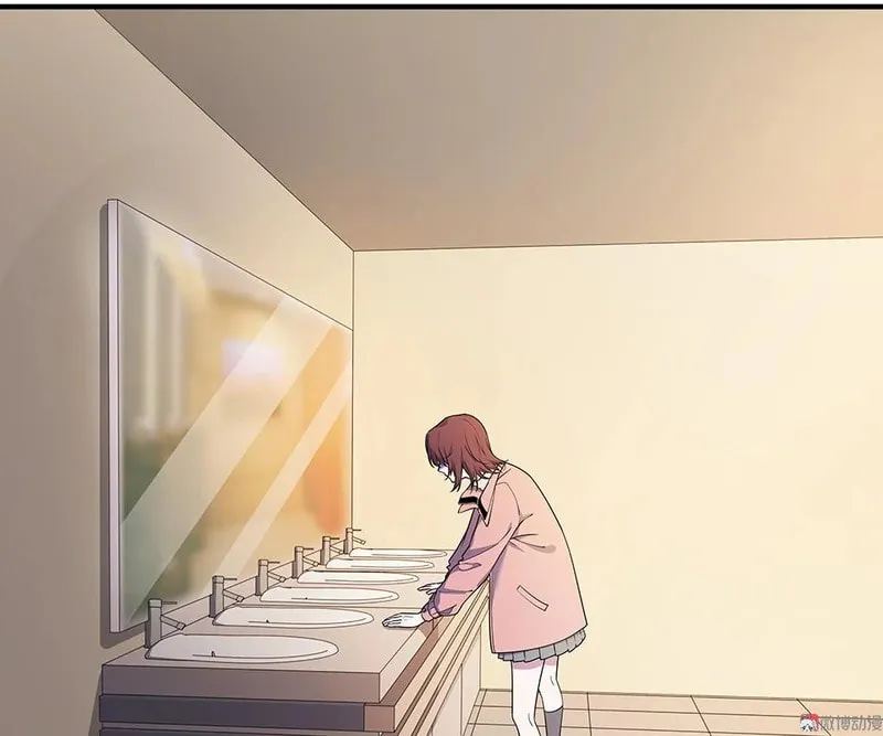 Strange Store (Colored) Chapter 35 page 38 - 