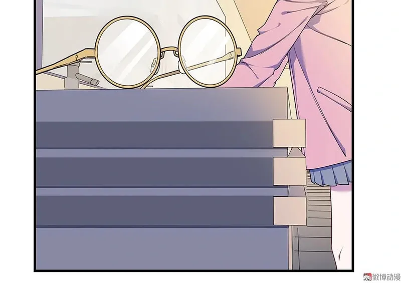 Strange Store (Colored) Chapter 35 page 43 - 