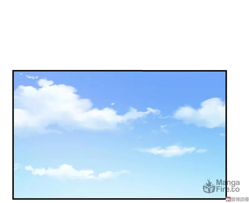 Strange Store (Colored) Chapter 35 page 75 - 