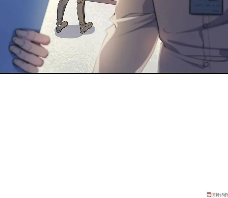 Strange Store (Colored) Chapter 35 page 79 - 