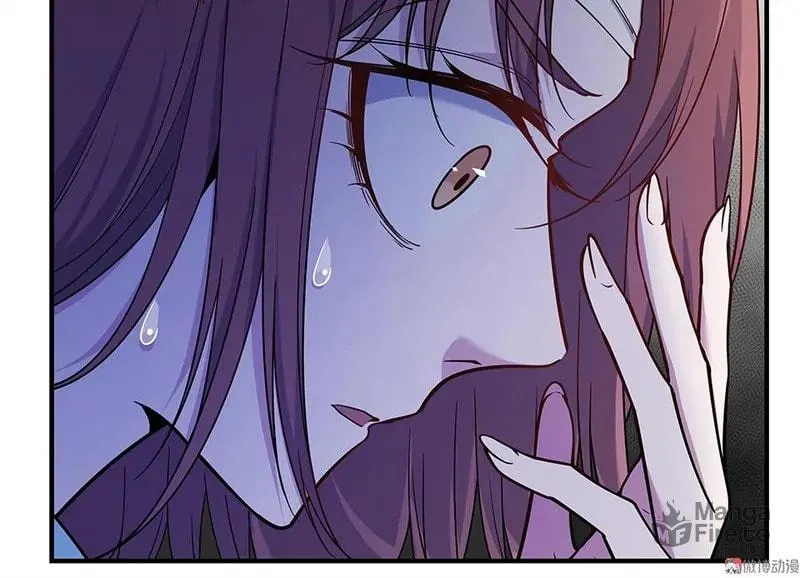 Strange Store (Colored) Chapter 36 page 129 - 