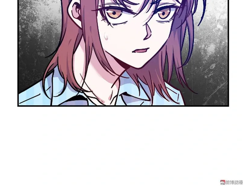 Strange Store (Colored) Chapter 36 page 134 - 