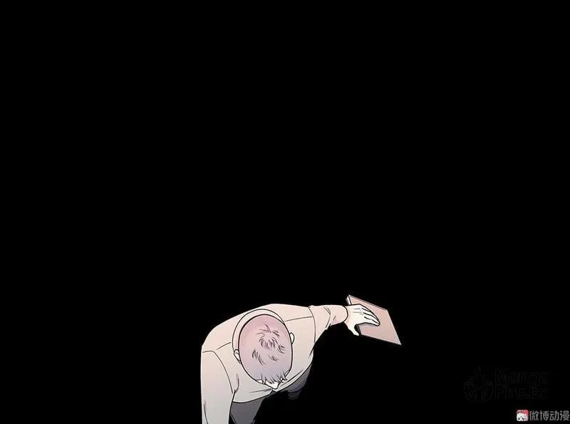 Strange Store (Colored) Chapter 36 page 51 - 