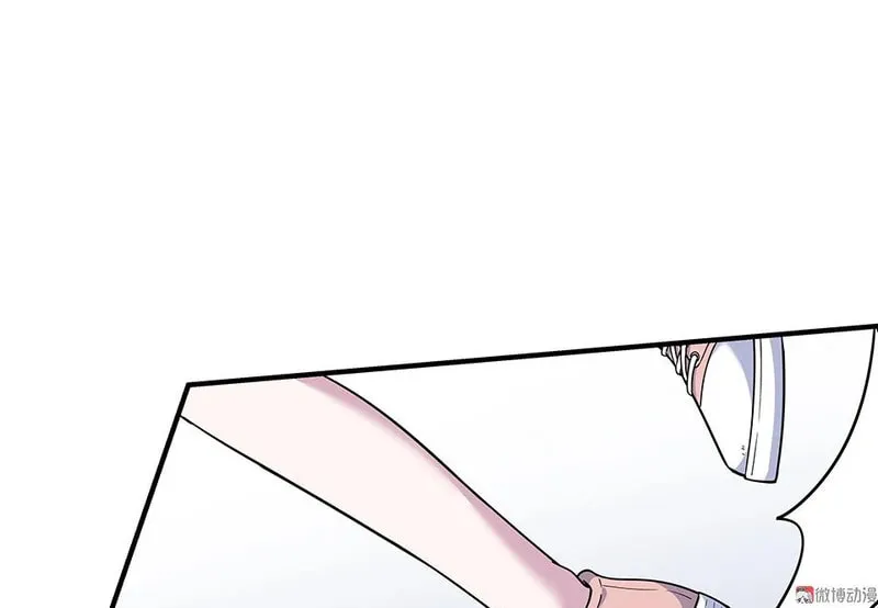 Strange Store (Colored) Chapter 36 page 76 - 
