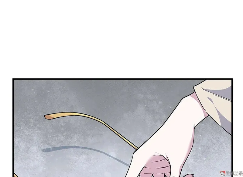 Strange Store (Colored) Chapter 36 page 88 - 