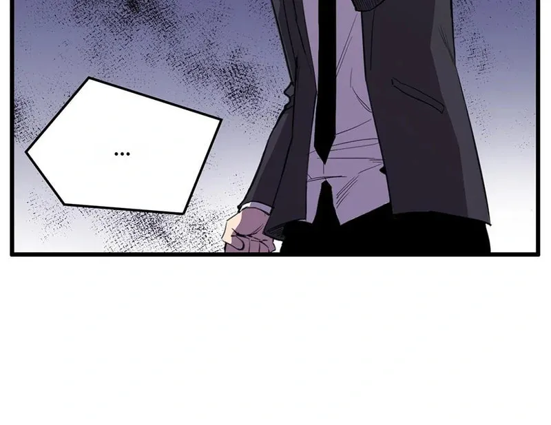 Strange Store (Colored) Chapter 37 page 46 - 