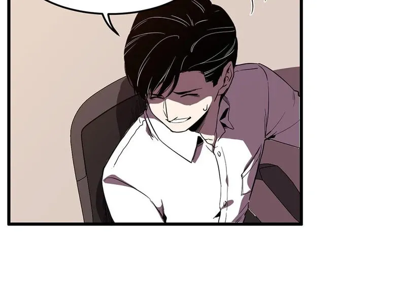 Strange Store (Colored) Chapter 37 page 68 - 