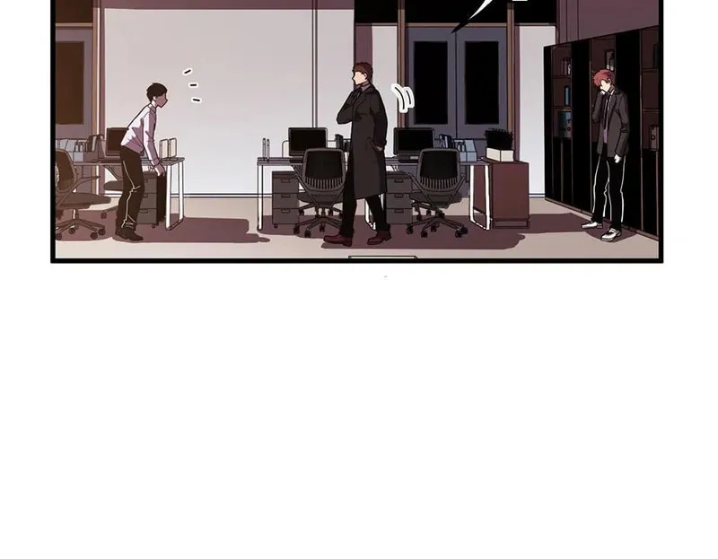 Strange Store (Colored) Chapter 37 page 82 - 