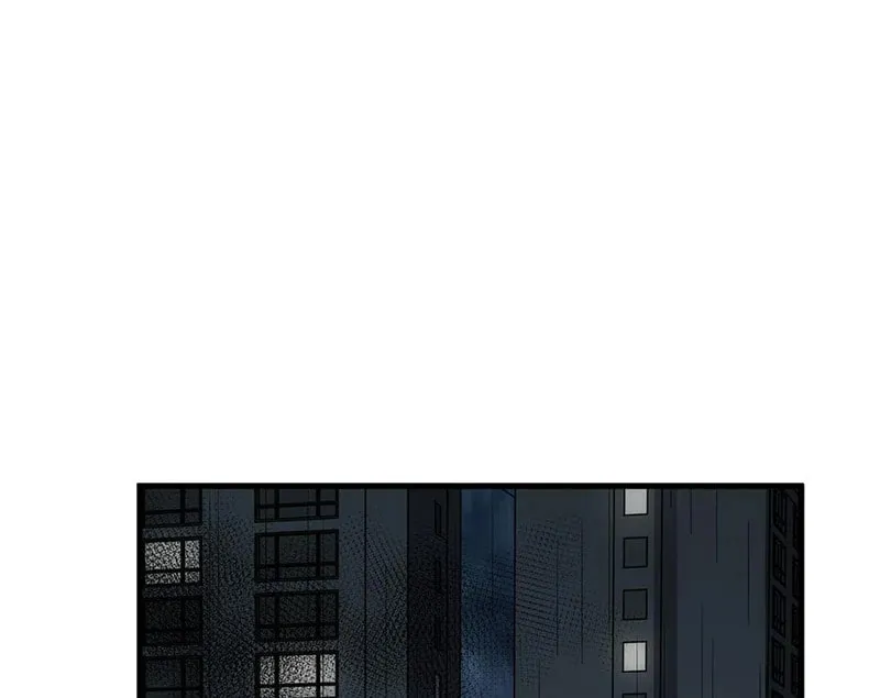 Strange Store (Colored) Chapter 38 page 7 - 