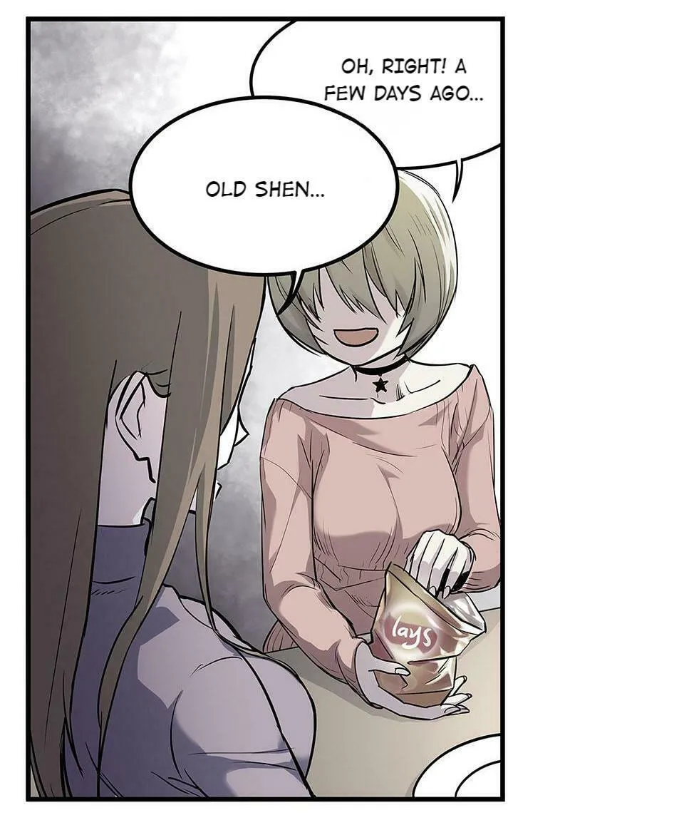 Strange Store (Colored) Chapter 5 page 16 - 