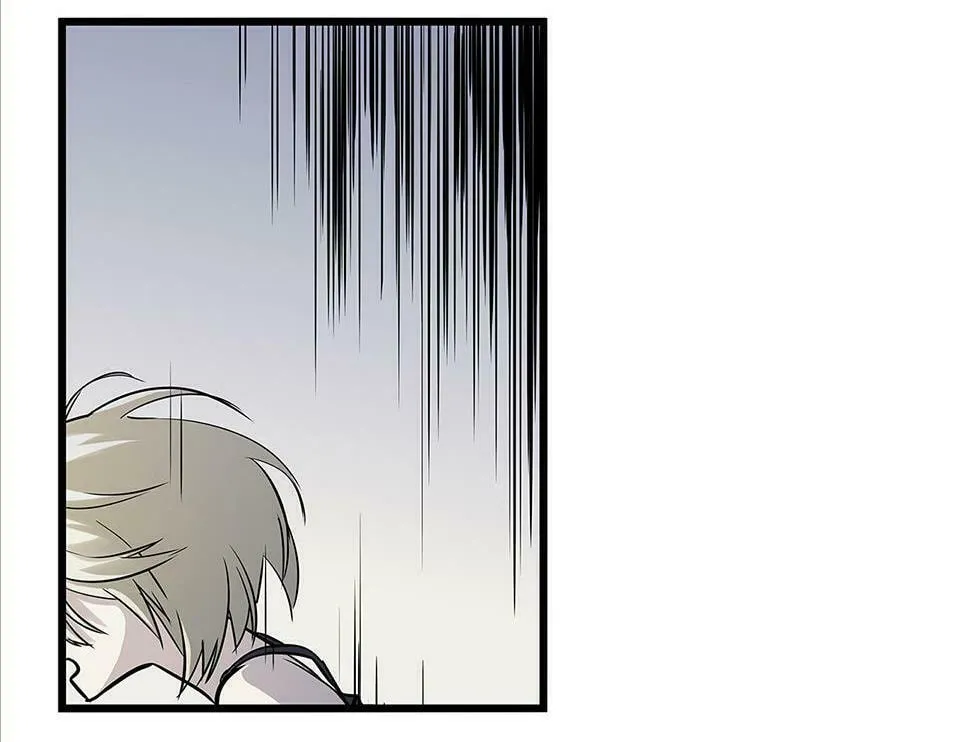Strange Store (Colored) Chapter 5 page 75 - 