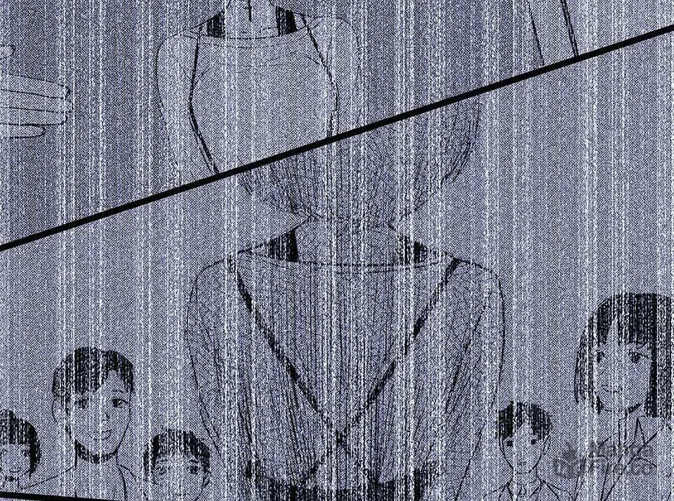 Strange Store (Colored) Chapter 6 page 86 - 