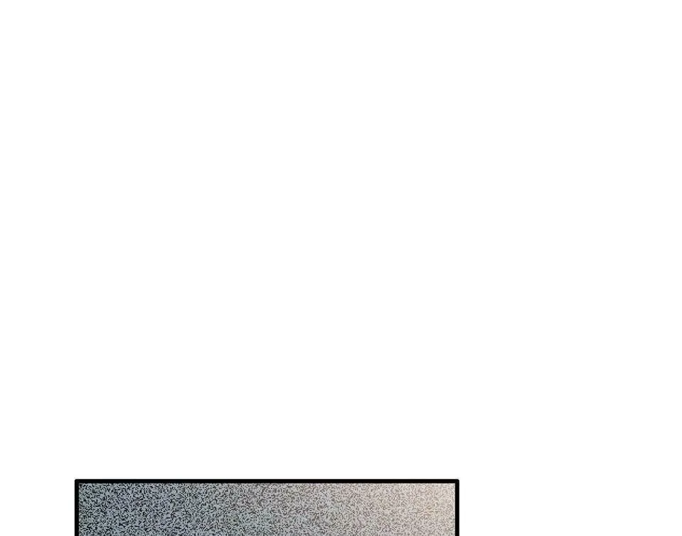 Strange Store (Colored) Chapter 8 page 13 - 