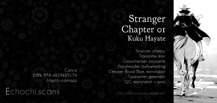 Stranger: A Western BL Chapter 1 page 1 - 