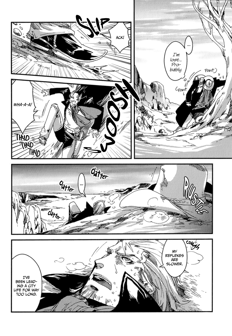 Stranger: A Western BL Chapter 1 page 15 - 